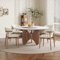 Ensemble de table à manger ronde moderne avec plateau tournant Lazy Susan, plateau en marbre, style crème, 6 places, pour appartement, hôtel, villa