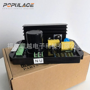 Regulador de Voltaje Trifásico Populace Km20k1p110v 110V 220V 380V, Estabilizador AVR para Generador SVC - Product Image 1