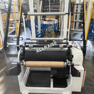 Máquina de Sopro de Filme Plástico Totalmente Automática para Biodegradação, Extrusora de Plástico HDPE LDPE PE - Product Image 2