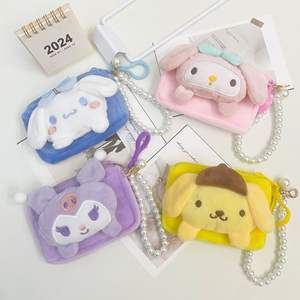 Monedero Estilo Japonés y Coreano, Cartera Pequeña Cuadrada con Diseño de Muñeca de Dibujos Animados, Bolsa de Almacenamiento para Monedas y Auriculares, Pequeño Regalo al por Mayor - Product Image 1