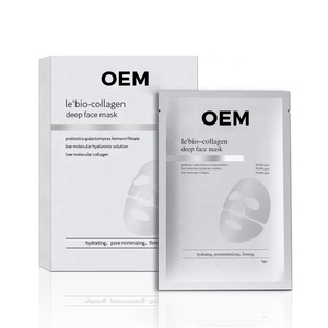 <span class=keywords><strong>Mascarilla</strong></span> Facial de Colágeno Orgánico de Marca Privada, Antiarrugas y Reafirmante, Iluminadora e Hidratante para el Cuidado de la Piel - Product Image 4
