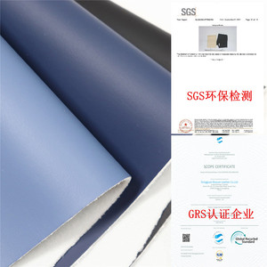Cuero Sintético PU con Revestimiento de Microfibra Resistente a la Abrasión para Muebles y Sillas de Masaje - Product Image 5