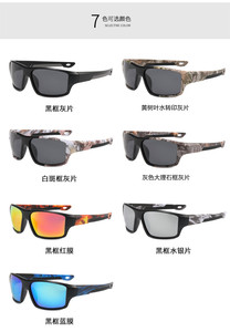 <span class=keywords><strong>Gafas</strong></span> <span class=keywords><strong>de</strong></span> sol deportivas <span class=keywords><strong>de</strong></span> alta calidad 2026 para hombres y mujeres, <span class=keywords><strong>gafas</strong></span> <span class=keywords><strong>de</strong></span> sol Retro cuadradas, <span class=keywords><strong>gafas</strong></span> para correr al aire libre con <span class=keywords><strong>marca</strong></span> personalizada - Product Image 6