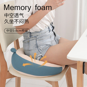 Cojín de asiento redondo Koptime, almohada de soporte lumbar transpirable de Modal verde claro para silla de oficina, uso estudiantil - Product Image 3