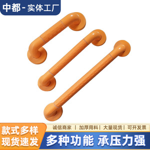 Bathroom <b>Grab</b> <b>Bars</b> Wall Mounted Anti Slip Stainless Steel 100 Jin Load Capacity For Elderly And Disabled Users - Product Image 4