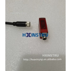 1P NUEVO LEUZE HT3C/4P Acepta Contrapropuesta H - Product Image 2