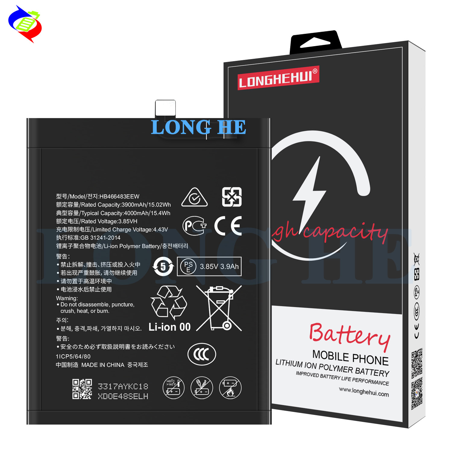 Batterie Originale HB466483EEW Pour Huawei P40 Lite 5G, Nova 7 SE, Honor 30 Pro – 4000 MAh, Avec Chiffon - 3