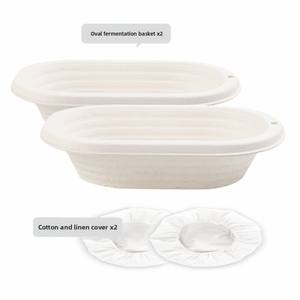 Panier de Fermentation pour Pain au Levain en Pulpe de Canne à Sucre, Lot de 2 Paniers de Fermentation de 9 Pouces (2,2 LB), Flexibles, Durables, Écologiques et Sûrs pour les Aliments - Product Image 5