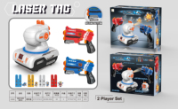 Pistolets de jeu laser infrarouge avec projecteur, jouets pour enfants en vente