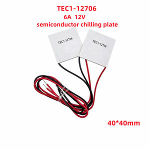 Module Peltier thermoélectrique TEC1-12706 de haute qualité 40 * 40MM 6A 12V, nouveau module de réfrigération semi-conducteur 12706 TEC - Product Image 2