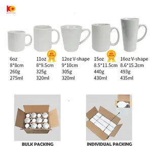Großhandel kunden spezifisch 3A Qualität Sublimation Kaffee becher Rohlinge 11oz Werbung benutzer definierte Sublimation Keramik becher