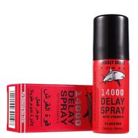 Custom Hot Selling Product Strong 100/5000 Long Time Sex Delay Spray for Men