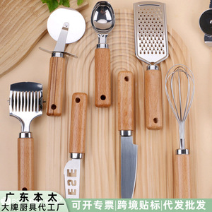 Batidor de huevos de acero inoxidable con mango de madera, material de haya, herramienta práctica para hornear, para uso en la cocina - Product Image 5