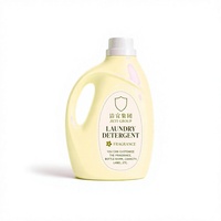 Lessive liquide OEM personnalisée jaune pâle en boucle gauche, lessive en poudre, capsules de lessive, produits de lavage, parfum et senteur