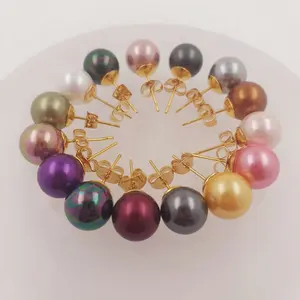Boucles d'oreilles en acier inoxydable JX66 avec perle, plus de 15 couleurs disponibles, perle de coquille de haute qualité pour fille, femme, fille, bijoux - Product Image 1
