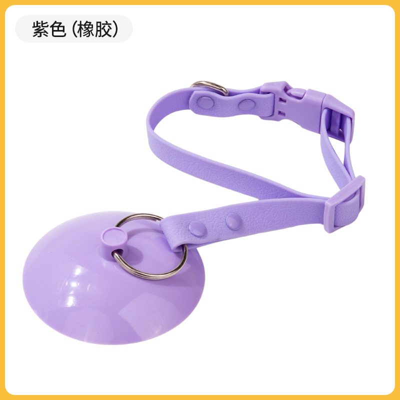 Upgraded bath fixing device-purple