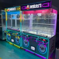 Joyplay Machine à griffes double joueur, grande machine d'arcade commerciale à monnayeur pour peluches et prix, pour Centres de Divertissement Familial (CDEF) et Centres Commerciaux