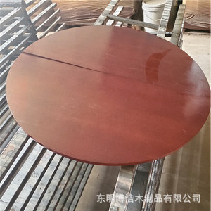 Tablero de mesa redondo de madera maciza Hirohiro de 80 cm hecho a mano para mesa de comedor, origen Shandong - Product Image 2