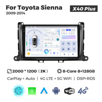 MEKEDE X10 X20 X30 X40 UIS7865 8+128G QLED AKM DSP CarPlay sans fil Android Auto pour Toyota Sienna 2009-2014
