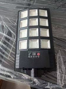 Lampione Solare LED All-in-One Bestseller IP65 con Angolo di <span class=keywords><strong>Illuminazione</strong></span> di 180° Certificato RoHS per <span class=keywords><strong>Illuminazione</strong></span> Esterna di Giardini e Cortili - Product Image 5