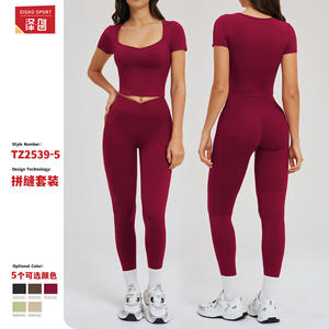Conjunto deportivo de yoga Disko Sport, top corto de cuello cuadrado y cintura alta, manga corta, tela elástica en cuatro direcciones, ropa deportiva para mujer - Product Image 4