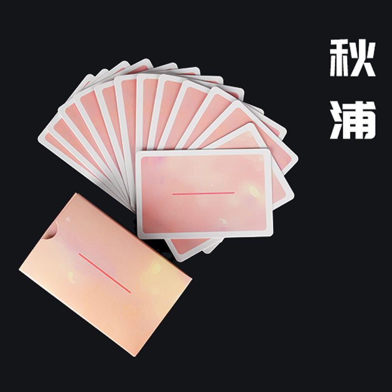 1 paire de poker akura