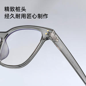 Lunettes Danyang ovales TR90 83017 ultra légères, protection contre la lumière bleue, pour myopes, unisexes, lunettes optiques - Product Image 3