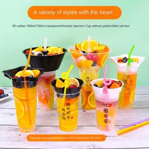 كوب فقاعات 2 في 1 للوجبات الخفيفة والمشروبات للاستخدام مرة واحدة مع غطاء بلاستيكي أسود بقطر 90 مم وحامل كوب للهوت بوت - Product Image 3