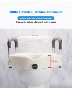 Aluminum <strong>Raised</strong> <strong>Toilet</strong> <strong>Seat</strong> <strong>with</strong> Adjustable Armrest and 11cm Height Riser for Elderly Disabled Pregnant (White) - Product Image 3