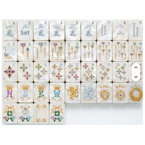 Meilleure vente transfrontalière : Ensemble de Mahjong américain en acrylique, tuiles personnalisées et créatives, pour un divertissement décontracté et <span class=keywords><strong>loisirs</strong></span>, Taizhou - Product Image 4