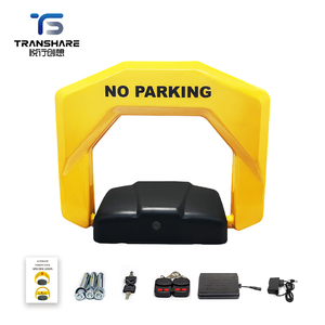 Produits phares : Verrou de stationnement industriel personnalisable, imperméable et anti-poussière, pour concessionnaires automobiles et zones de test de conduite - Product Image 1