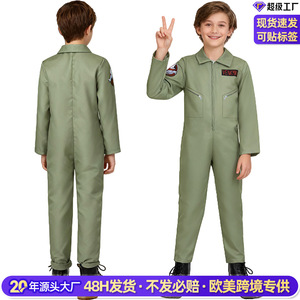 HESPER Ghostbusters Children Unisex Green Jumpsuit Polyester <b>Costume</b> with Logo Patch and Name Tag - Product Image 4