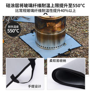 Tapis de barbecue en silicone ignifuge avec poignées, résistant à la chaleur, pour la cuisson en camping, antidérapant, imperméable, accessoire de grillade en extérieur - Product Image 2