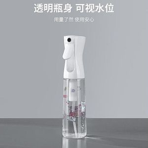 High Pressure Fine <b>Mist</b> Sprayer 200ml 500ml 300ml Manual Spray <b>Bottle</b> For Facial Hydration And Alcohol Disinfection - Product Image 3