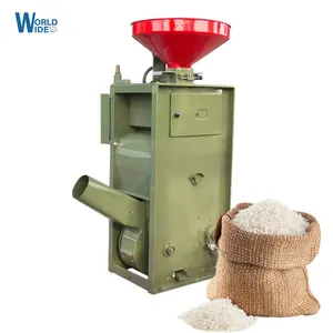 Small Business Commercial 400 ~ 600 kg/std Paddy Huller Husker Maschine Reiss chäl maschine