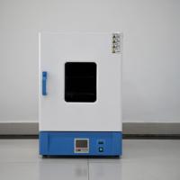 Incubateur de laboratoire à température constante avec affichage numérique 45L 72L