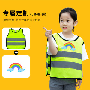 Chaleco de seguridad reflectante para niños Noan, correas laterales elásticas ajustables para montar a caballo y actividades al aire libre - Product Image 2