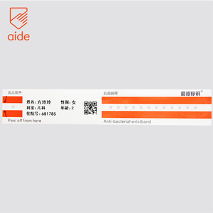 Bracelet d'identification d'usine, bracelet médical d'hôpital, bracelet d'identification du patient, bracelet thermique jetable à transfert thermique - Product Image 2
