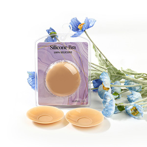 Coussinets de poitrine en silicone pur d'origine d'usine Couvre-mamelons invisibles pour peau <span class=keywords><strong>sensible</strong></span> Accessoires intimes sexy Caractéristique respirante - Product Image 4