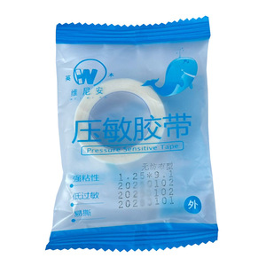 Cinta adhesiva sensible a la presión Wei Ni An de 1.25*9.1, cinta médica quirúrgica de tela no tejida para fijar vendajes - Product Image 1