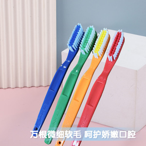 Wisdom Smokers Toothbrush 727 Hard Bristle <b>Large</b> Head 12 <b>Pack</b> Manual Toothbrush for Adults Home Use - Product Image 2