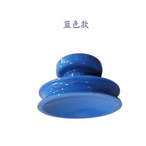 Accessoires pour bol chantant népalais Ventouse en caoutchouc noir pour soulever et déplacer les bols sonores - Product Image 5