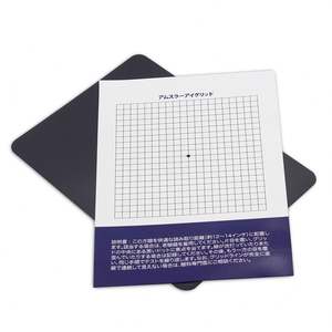 Imanes de nevera personalizados para pruebas visuales, imán de papel A5 con cuadrícula de Amsler para el cuidado de la salud, con adhesivo. - Product Image 2