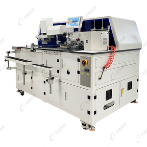 XC-A-9 Automatic <b>Pocket</b> Welting Computer Pattern Sewing Machine Industrial Sewing Machine - Product Image 1