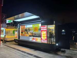 Carrito de Comida Móvil Personalizado <span class=keywords><strong>para</strong></span> Café, Helados, Hamburguesas, Hot Dogs, Postres y Servicio de Puesto de Venta - Product Image 5