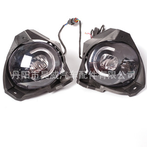 Hw <b>Projector</b> Fog <b>Lights</b> Led 12v For Toyota Hilux Vigo 08 OE 81920-0E010 81910-0E010 - Product Image 4