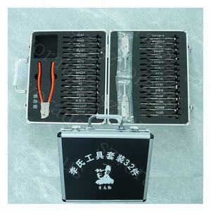 أدوات Lishi الأصلية 32 في 1 2 في 1 أدوات قفل قفل لفتحات قفل الباب أدوات يدوية احترافية - Product Image 5