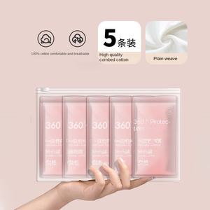 <span class=keywords><strong>Moonchild</strong></span> sous-vêtements jetables en polyester pour femmes, grande taille, pantalons quotidiens portables sans lavage séparés - Product Image 6