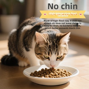 ชามเซรามิกใส่อาหารแมวสำหรับสัตว์เลี้ยงชามอาหารจานแมวน่ารัก - Product Image 3