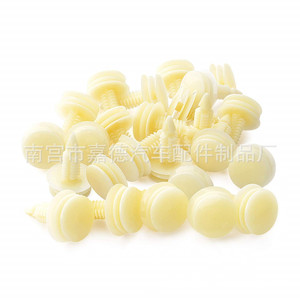 Buick Door Panel <b>Clips</b> Chevrolet Gm 15986673 Nylon Fastener For <b>Car</b> Repair Replacement 18mm 20.4mm 31mm - Product Image 3
